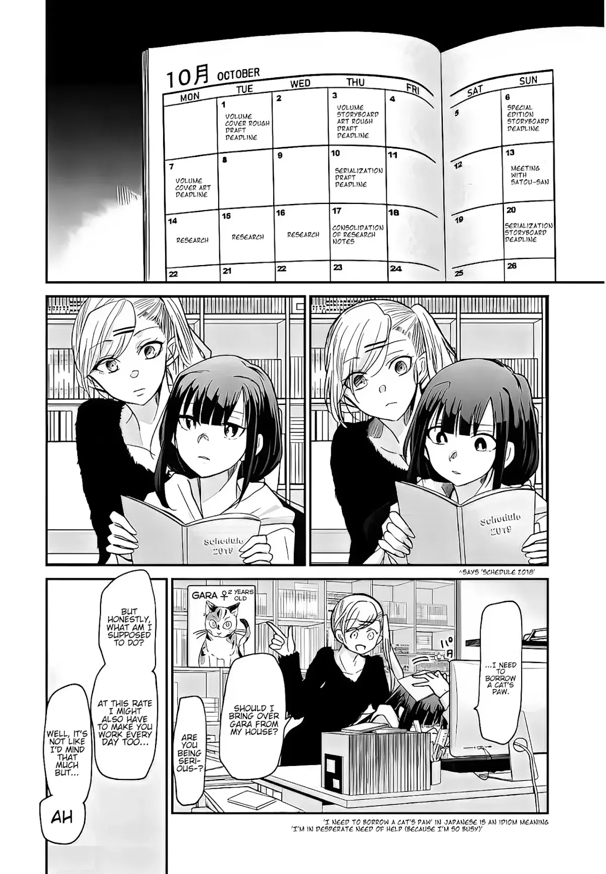 Read A Workplace Where You Can’t Help But Smile Chapter 6 Online