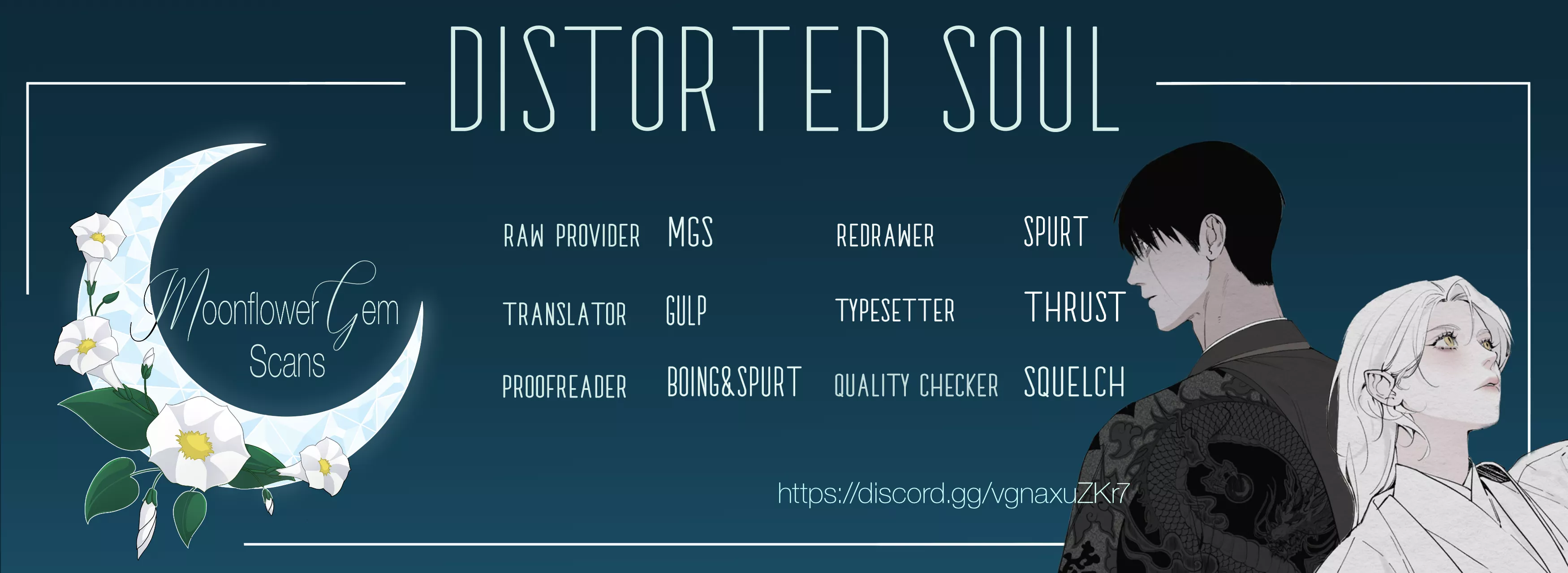 Read Distorted Soul Chapter 3 Online