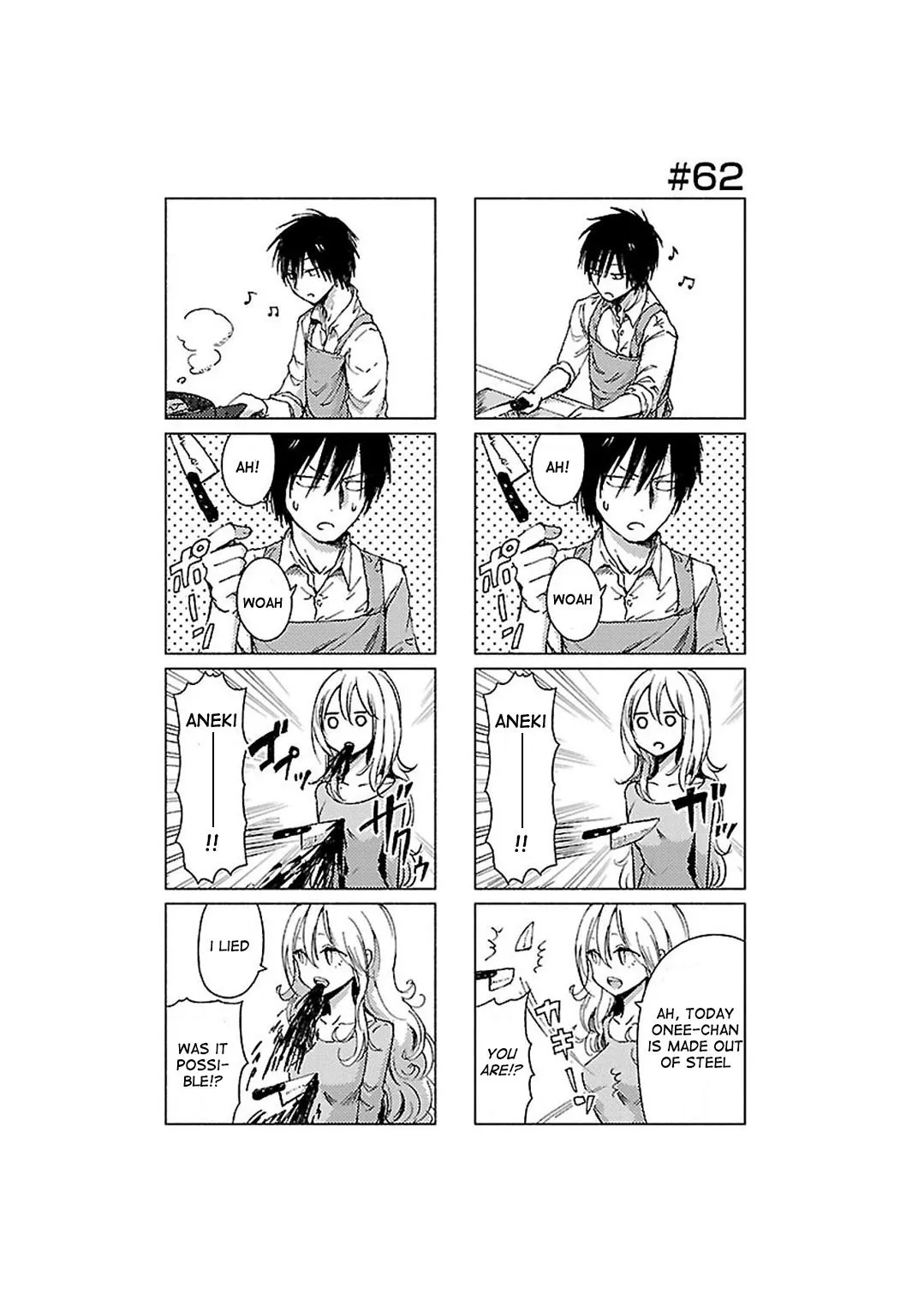 Read Hozuki-san Chi no Aneki + Imouto Chapter 62 Online