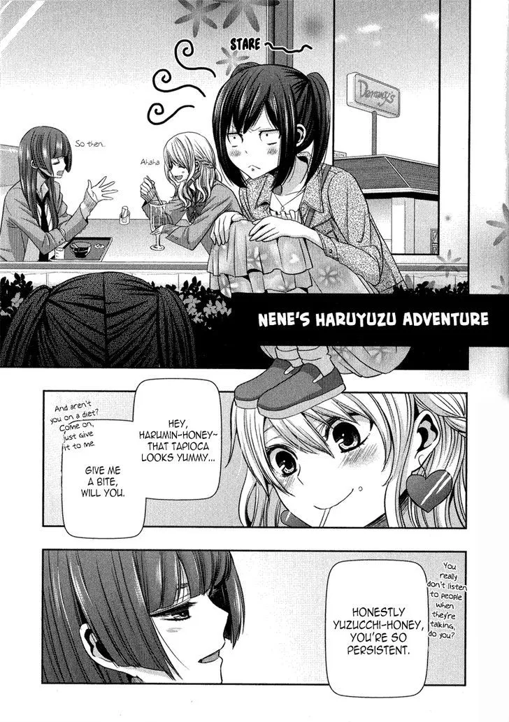 Read Citrus (Saburouta) Chapter 24.2 Online