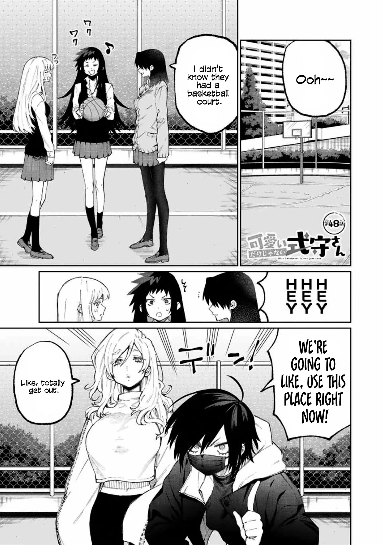 Read That Girl Is Not Just Cute Chapter 48 Online