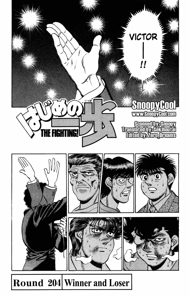 Read Hajime no Ippo Chapter 204 - Winner and Loser Online