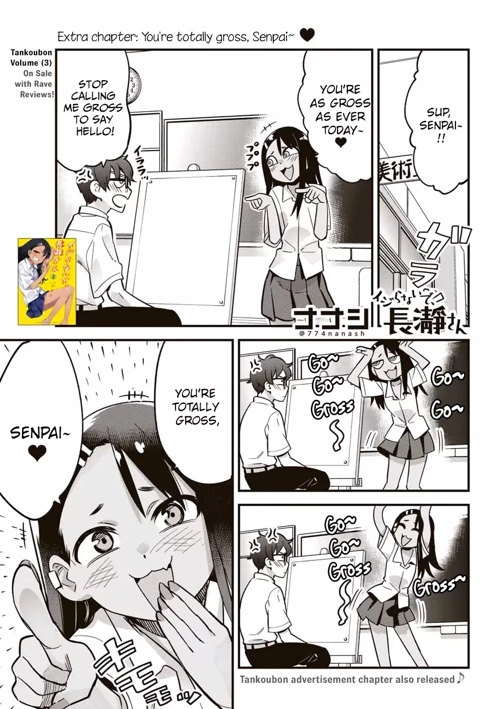 Read Please don’t bully me, Nagatoro Chapter 23.4 - Extra chapter: You're totally gross, Senpai~ Online