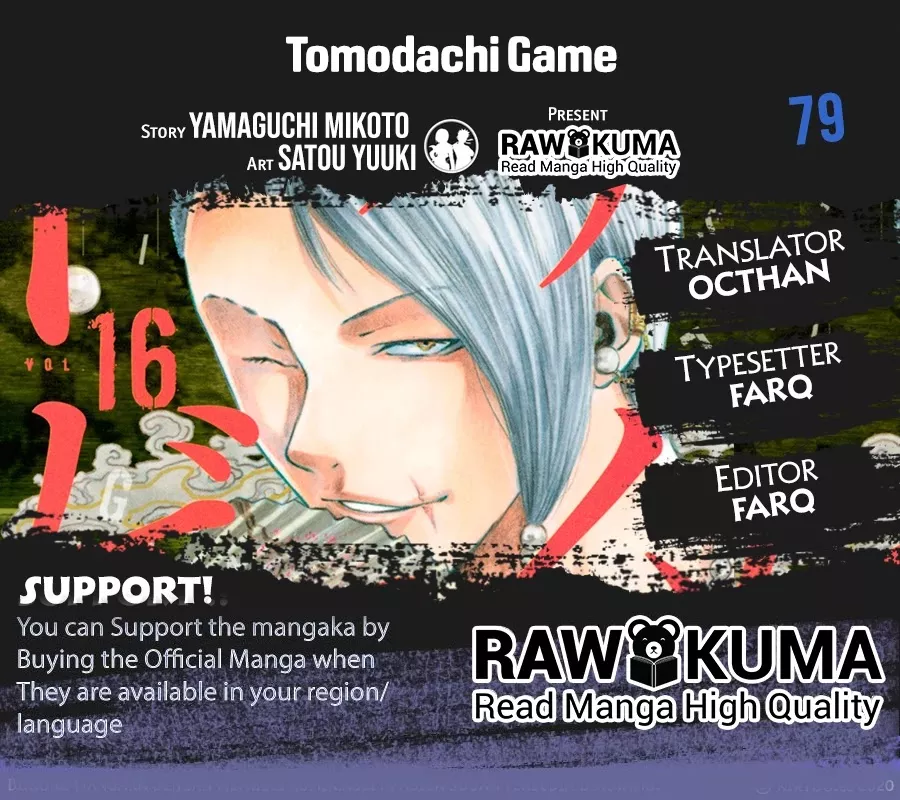 Read Tomodachi Game Chapter 79 Online