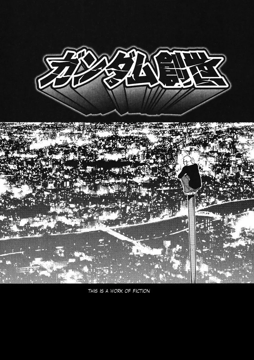 Read Gundam Sousei Chapter 12 Online