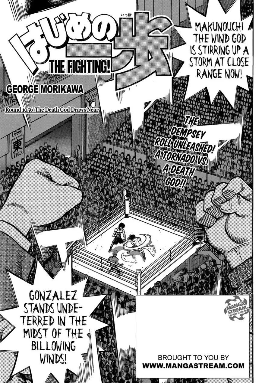 Read Hajime no Ippo Chapter 1056 - The Death God Draws Near Online