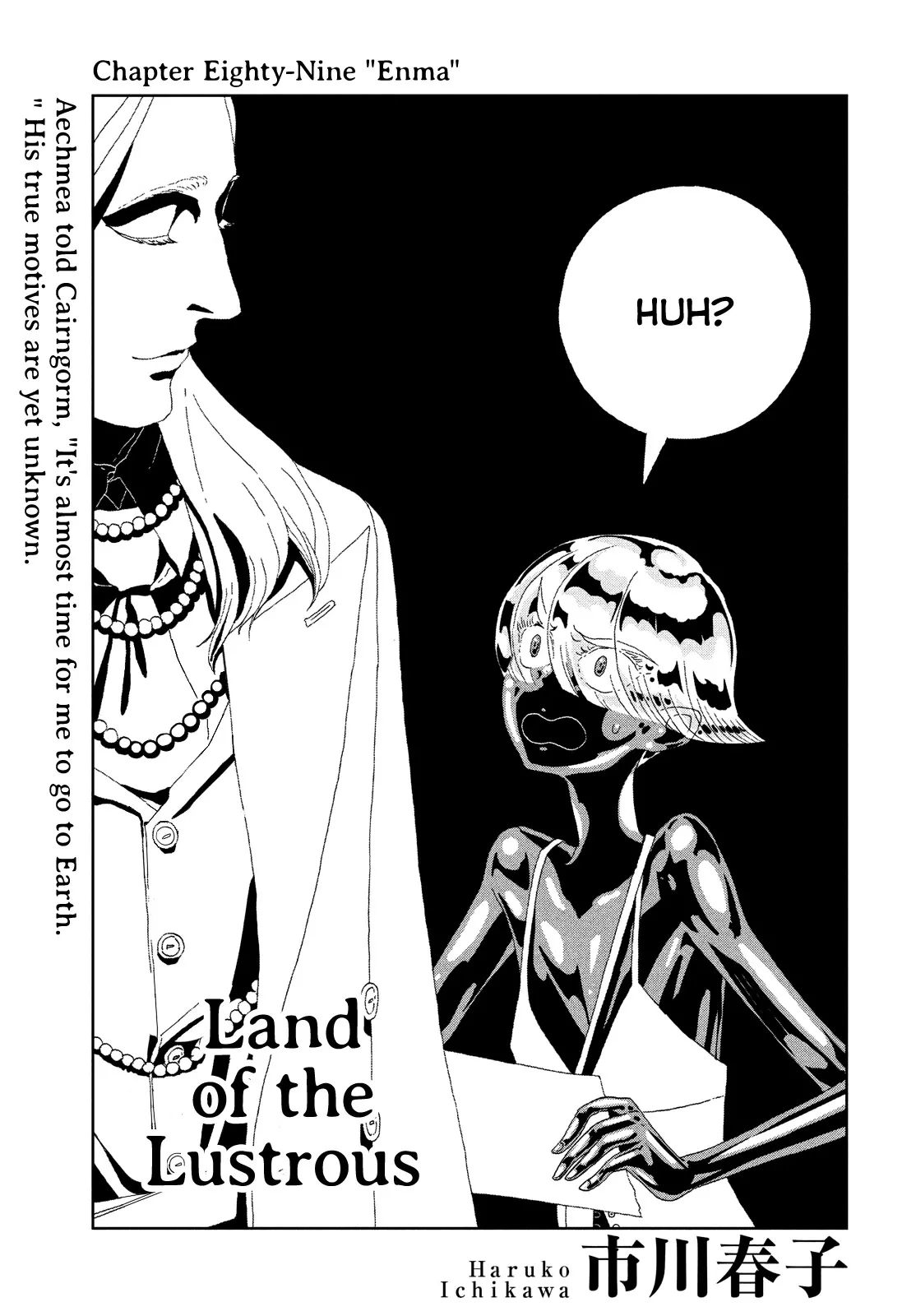 Read Houseki no Kuni Chapter 89 - Enma Online