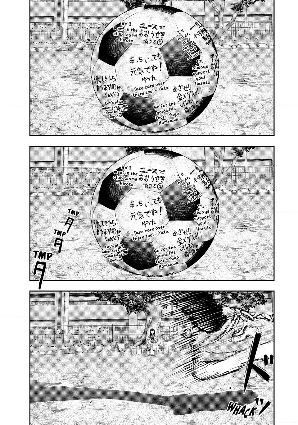 Read Nezumi no Hatsukoi Chapter 13 - The Park Online