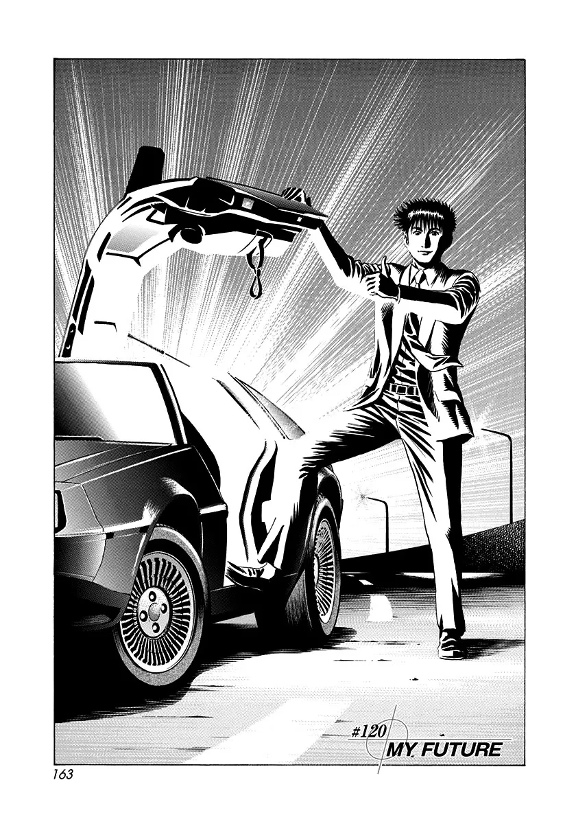 Read Countach Chapter 120 - My Future Online