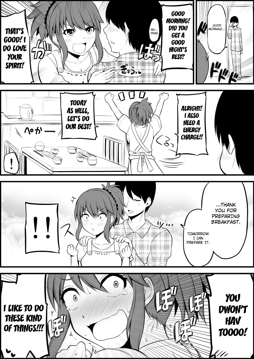Read No Guard Wife Chapter 2 Online