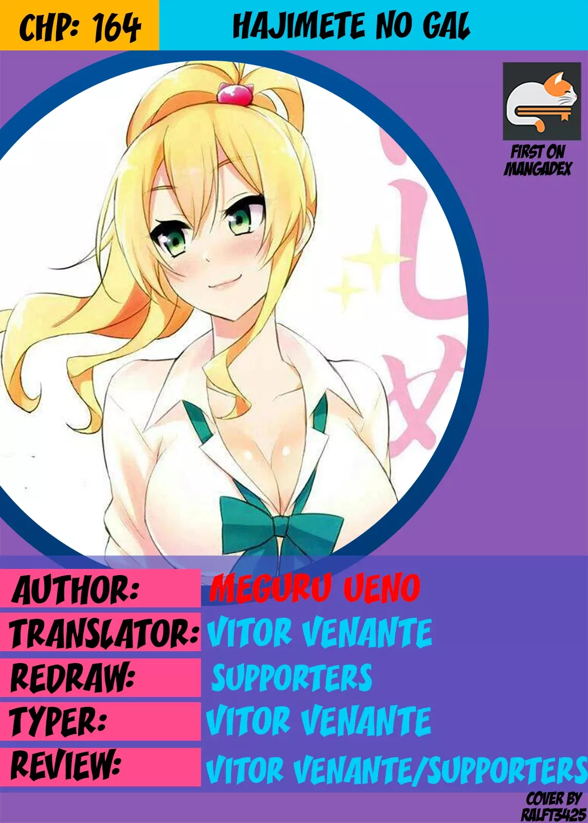 Read Hajimete no Gal Chapter 164 - My First Flavor Online