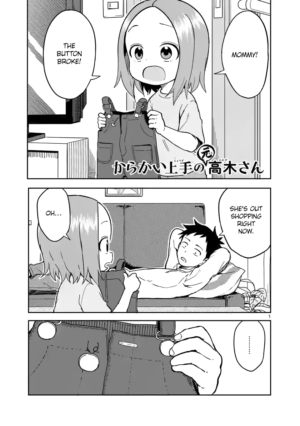 Read Karakai Jouzu no (Moto) Takagi-san Chapter 223 Online