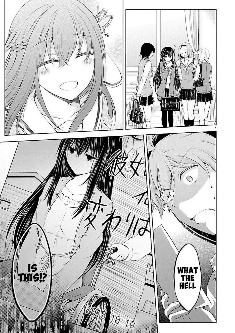 Read Hensoku-kei Quadrangle Chapter 16 - Goodbye Felicia Online