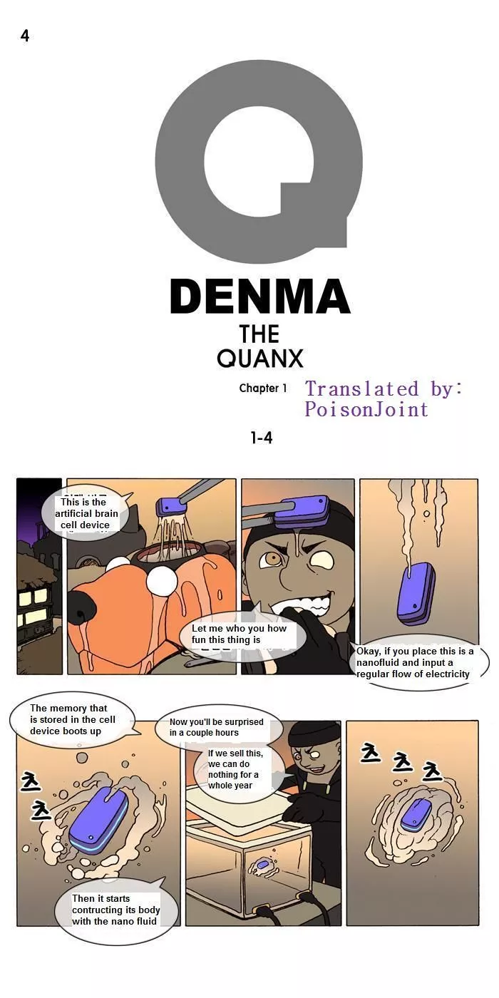 Read Denma Chapter 4 Online