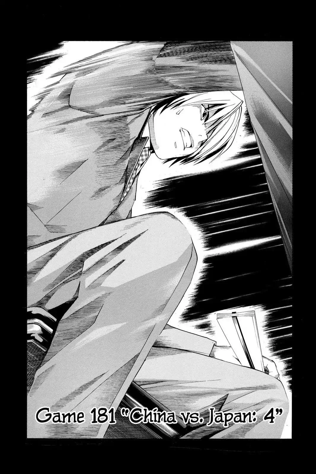Read Hikaru no Go Chapter 181 - China vs. Japan (Part 4) Online