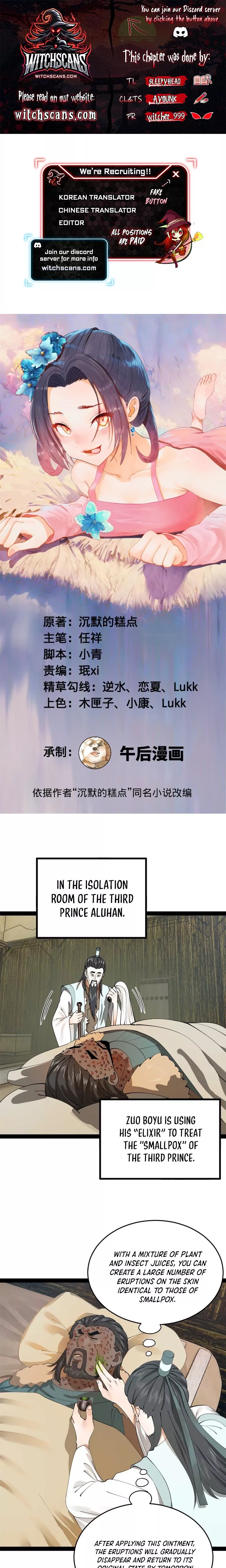 Read Ultimate Son-in-law Chapter 210 Online