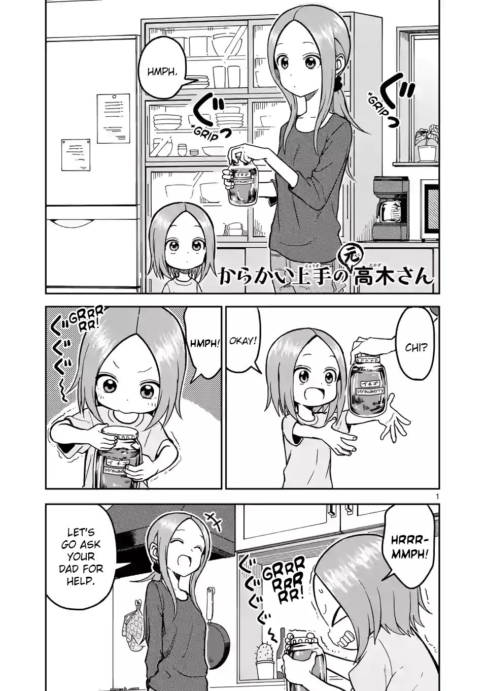 Read Karakai Jouzu no (Moto) Takagi-san Chapter 141 - Grip Strength Online