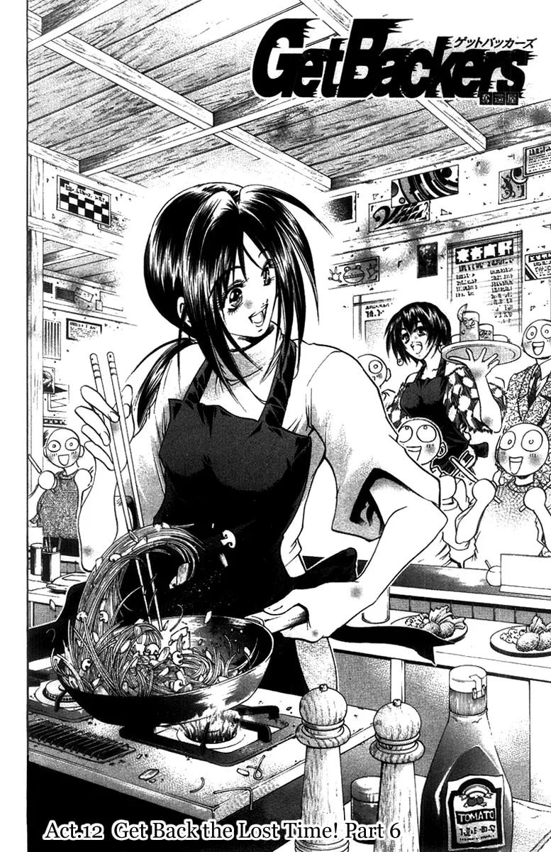 Read Get Backers Chapter 261 - Act XII: Get Back the Lost Time (6) Online