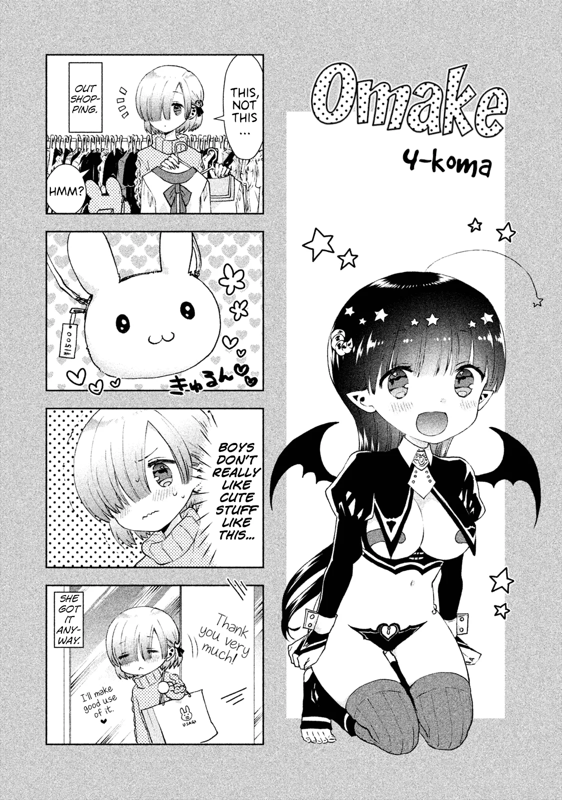 Read Aroma-chan wa Konya mo Hazukashii Chapter 18.5 - Volume 3 Omake Online