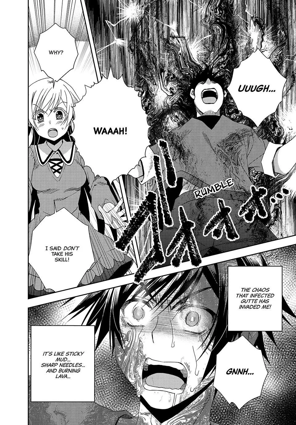 Read Ore no “Kantei” Skill ga Cheat Sugite: Densetsu no Yuusha o Yomi “Tori” Saikyou e Chapter 17 Online