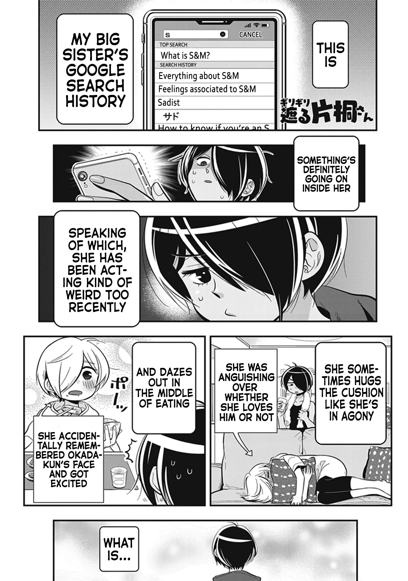 Read Giri-Giri Saegiru Katagirisan Chapter 10 Online