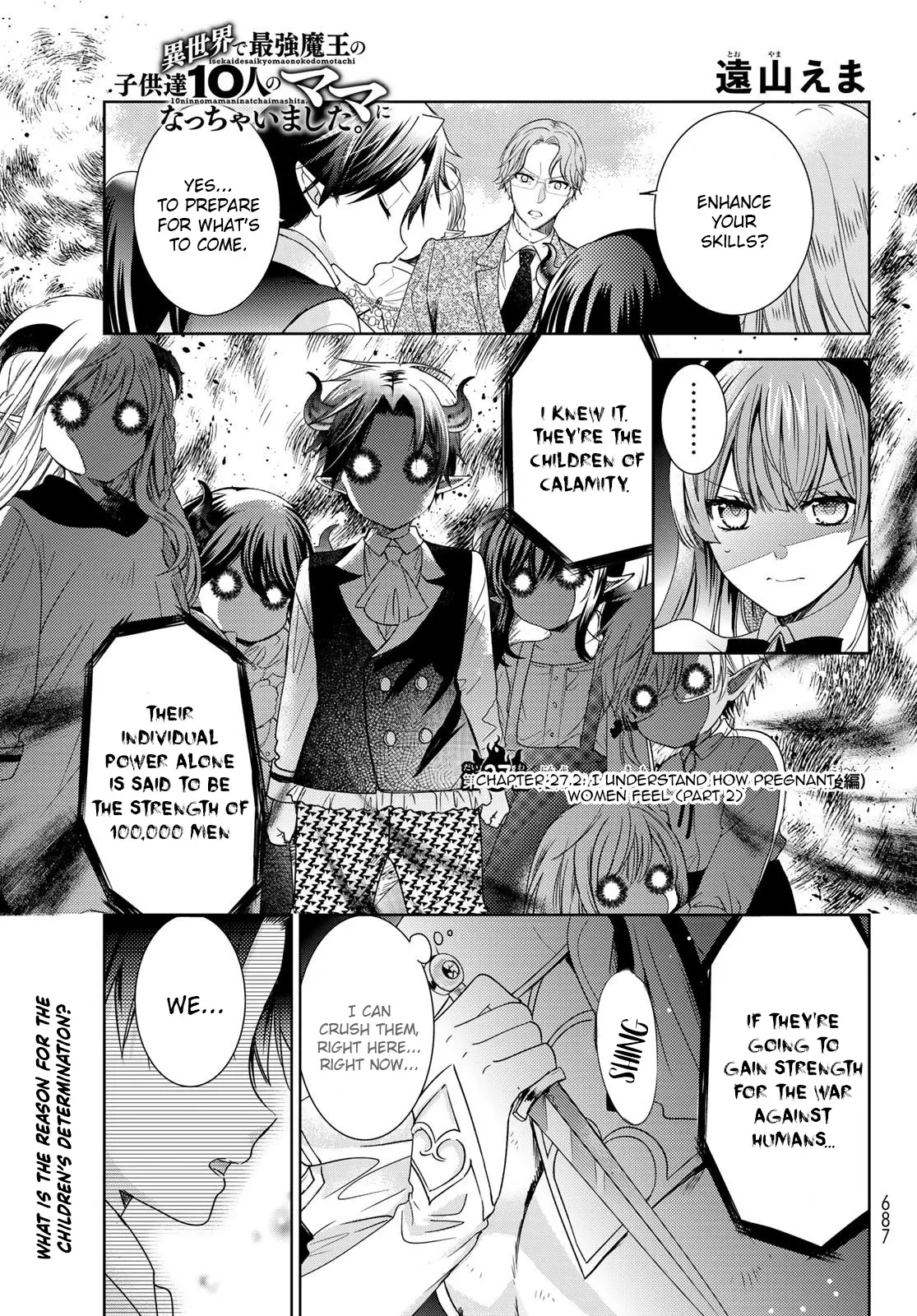 Read I Became the Mother of the Strongest Demon Lord’s 10 Children in Another World. Chapter 27.2 - I understand how pregnant women feel (Part 2) Online