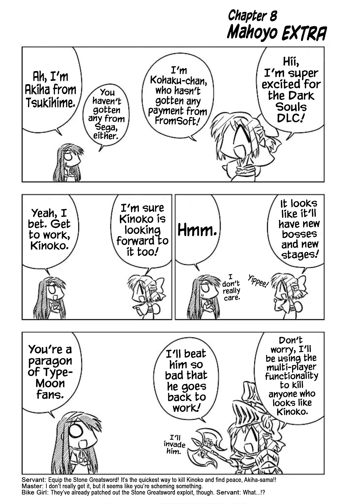 Read Koha-Ace+ Chapter 8 - Mahoyo EXTRA Online