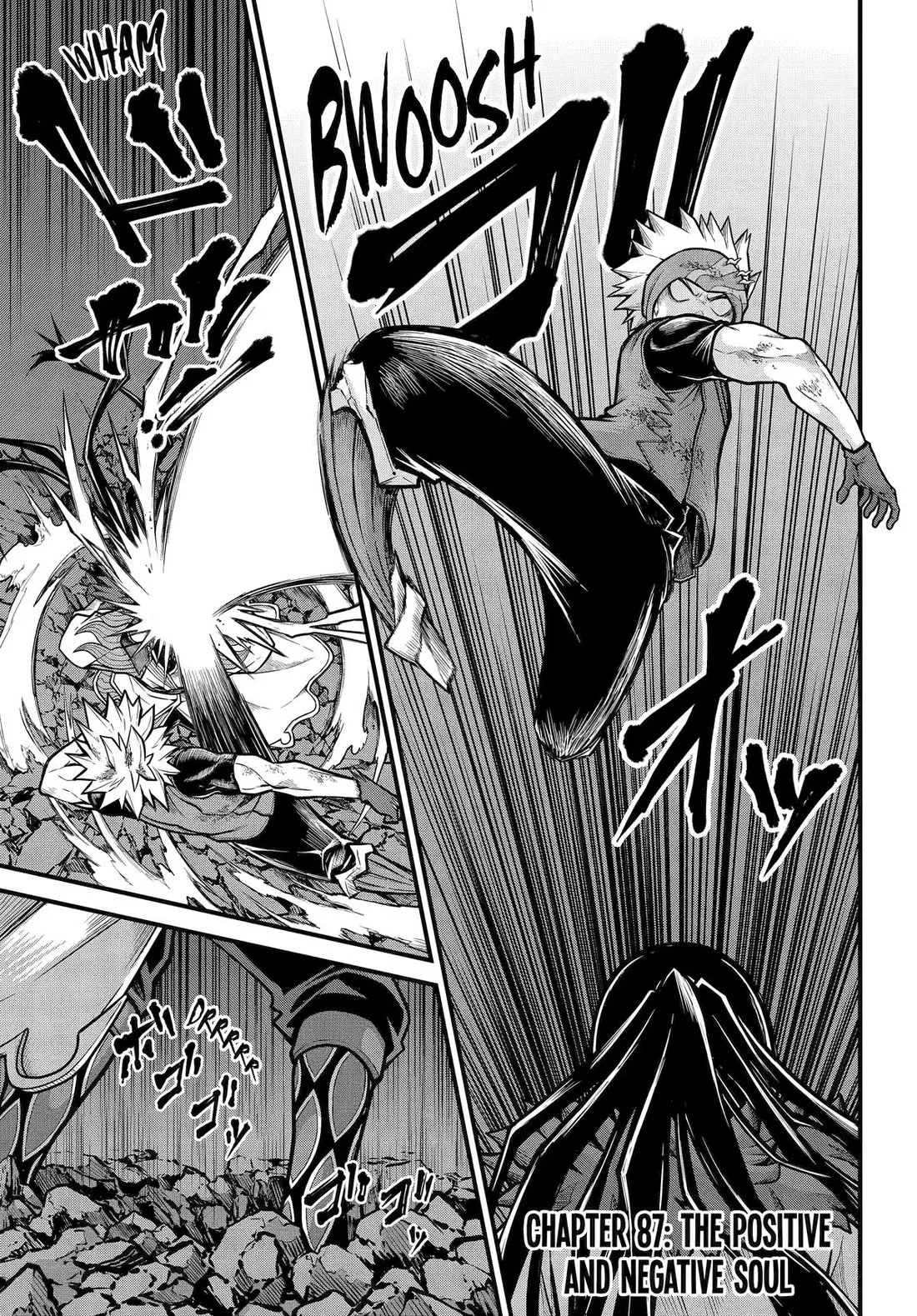 Read Futoku no Guild Chapter 87 Online