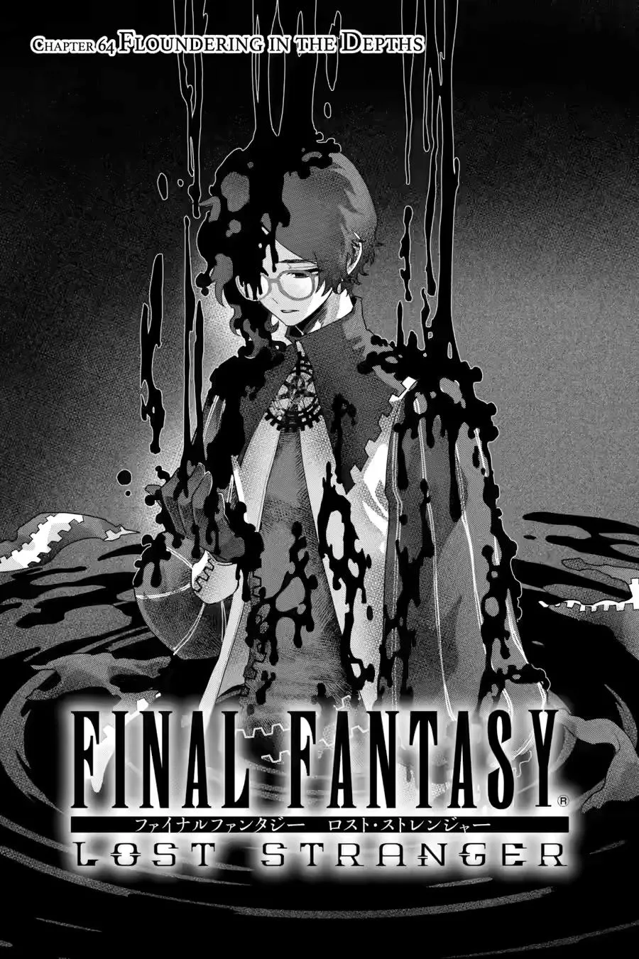 Read Final Fantasy: Lost Stranger Chapter 64 Online