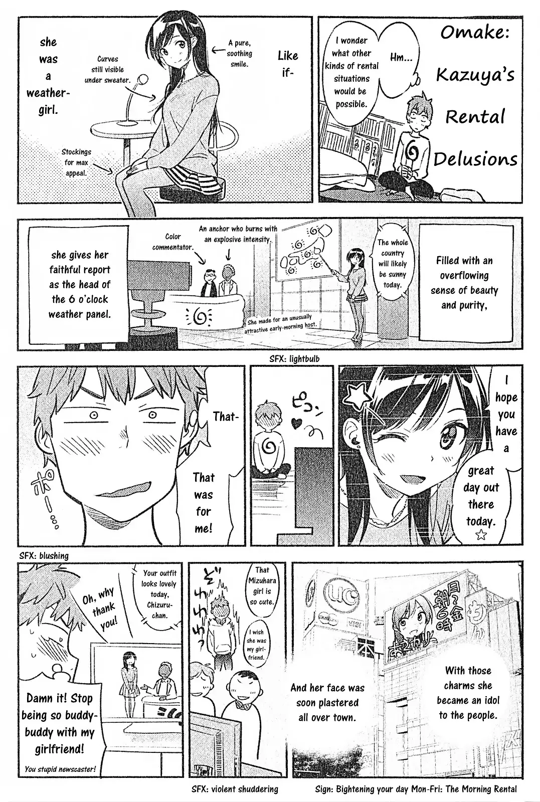 Read Kanojo, Okarishimasu Chapter 41.5 - Omake: Kazuya's Rental Delusions Online