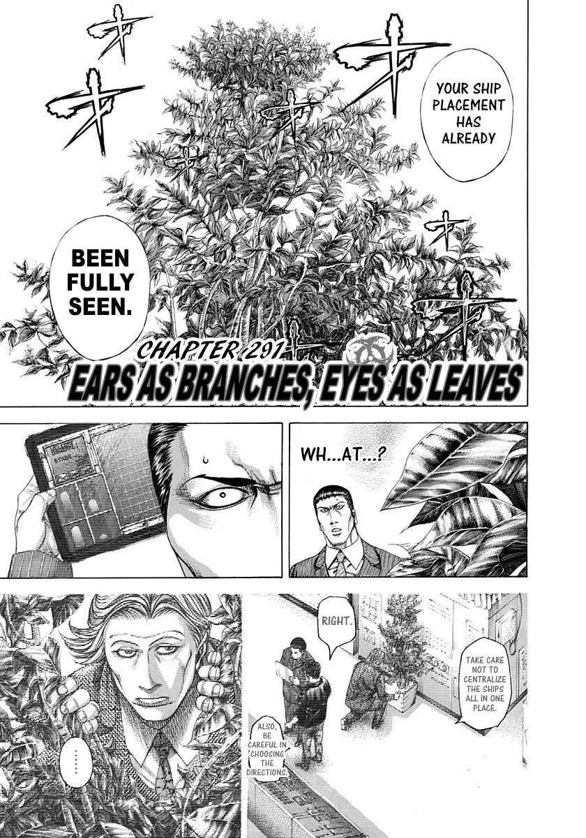 Read Usogui Chapter 291 - Ears As Branches, Eyes As Leaves Online