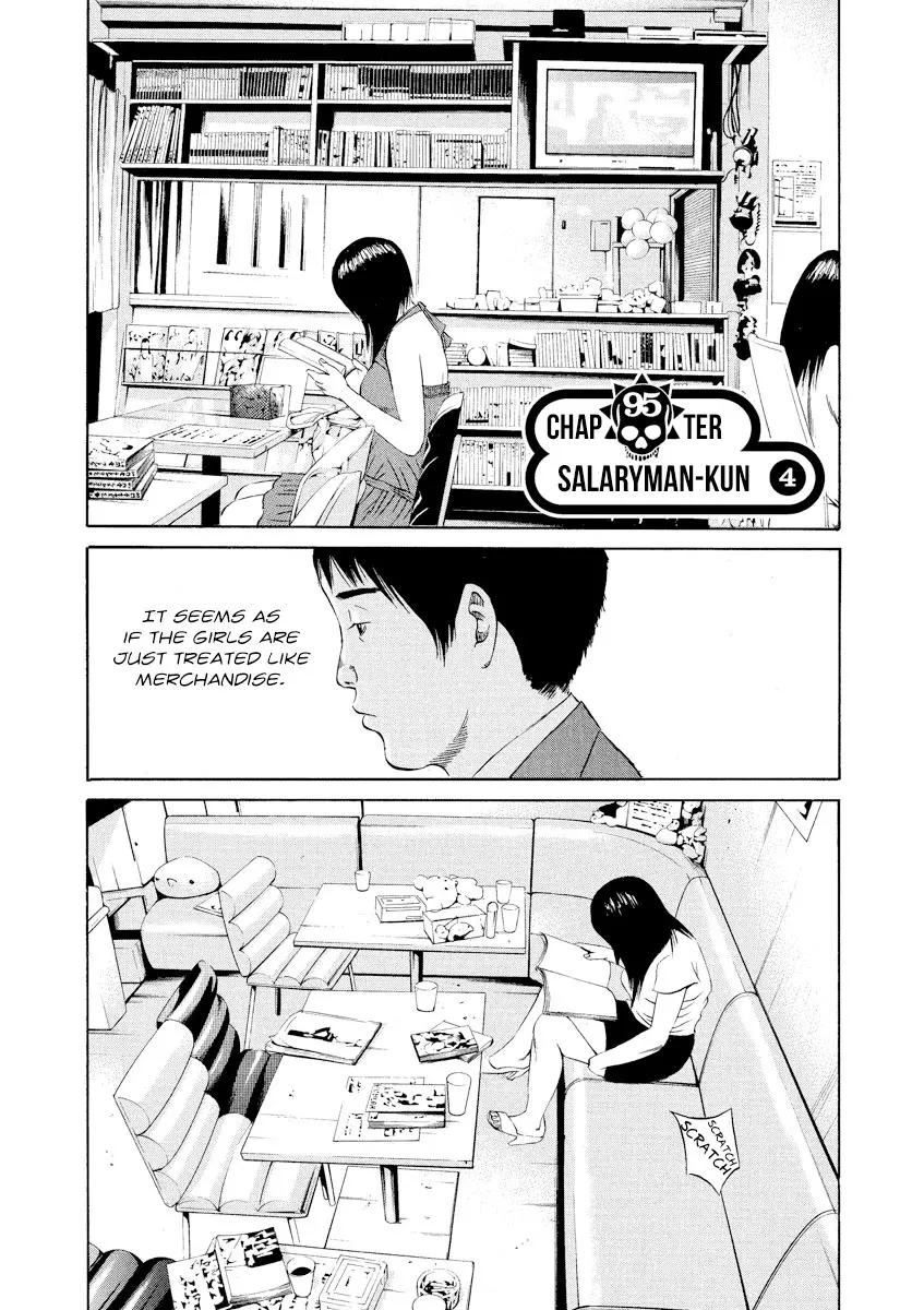 Read Yamikin Ushijima-kun Chapter 95 - Salaryman-kun 4 Online