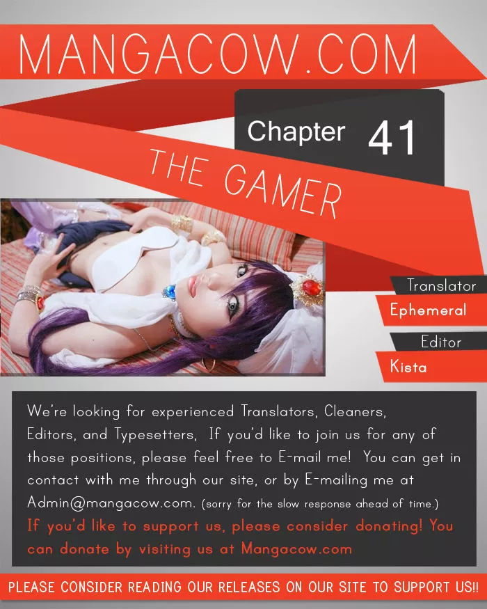 Read The Gamer Chapter 41 Online