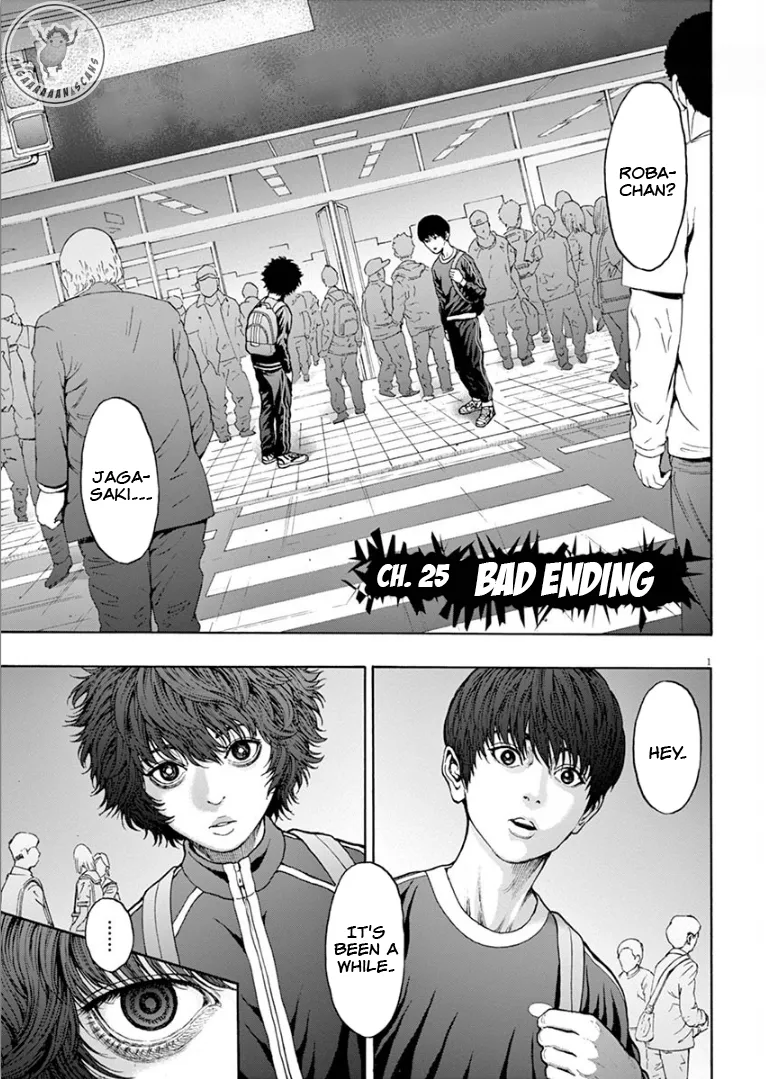 Read Jagaaaaaan Chapter 25 - Bad Ending Online