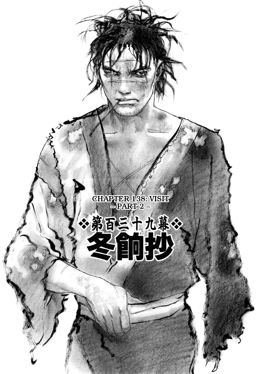 Read Mugen no Juunin Chapter 139 Online