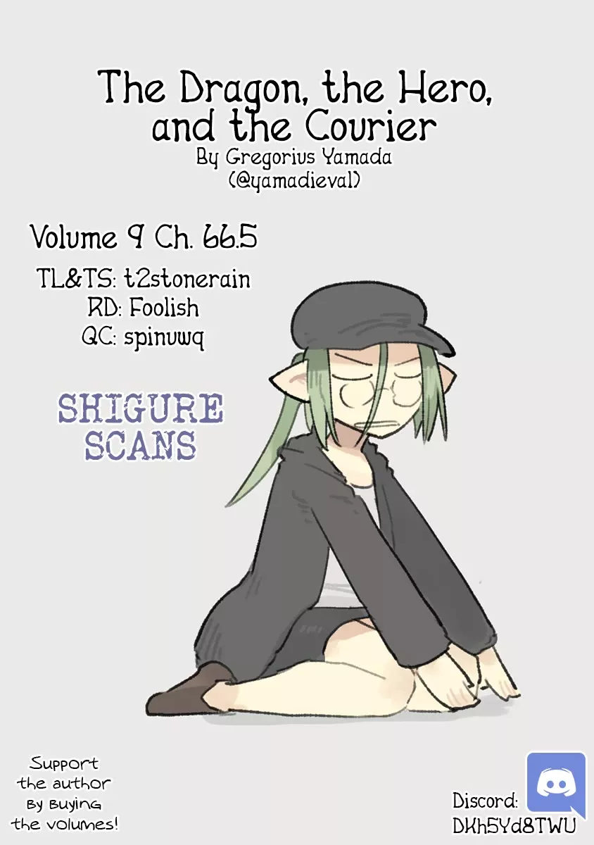 Read The Dragon, the Hero, and the Courier Chapter 66.5 - The Verification Office's Conquests [END] Online