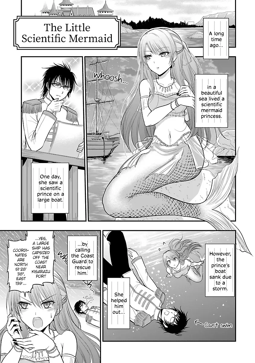 Read Rike ga Koi ni Ochita no de Shoumeishitemita Chapter 31.5 - The Little Scientific Mermaid Online