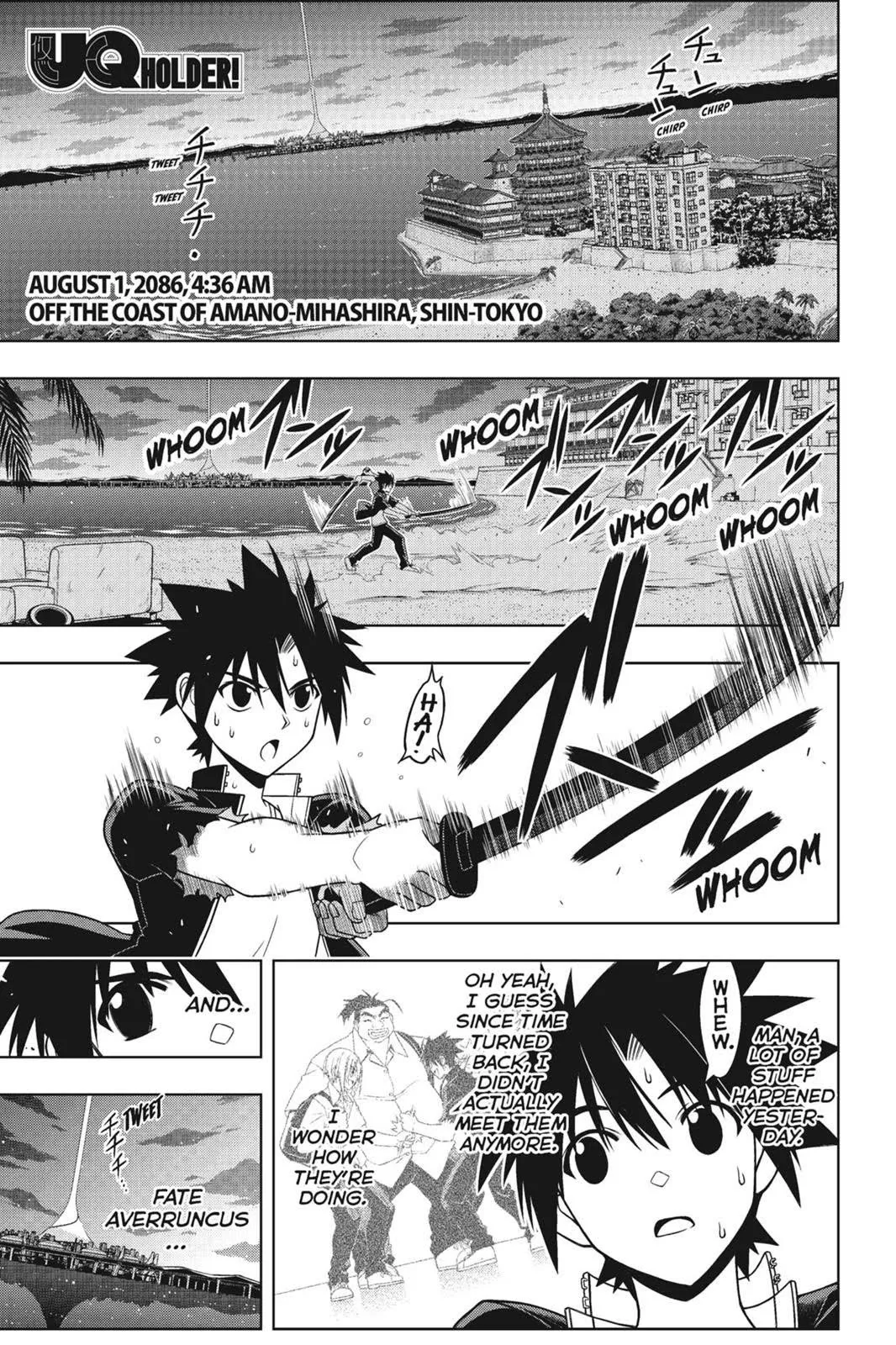 Read UQ HOLDER! Chapter 43 Online
