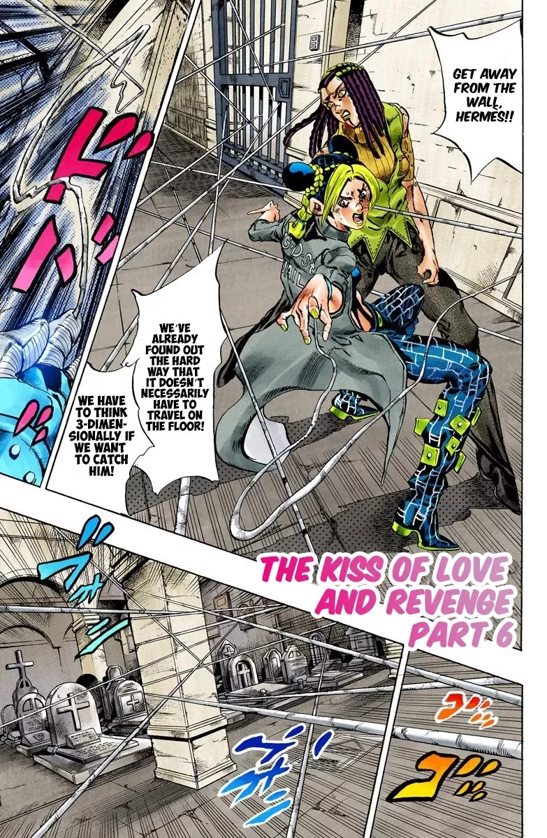 Read JoJo’s Bizarre Adventure Part 6: Stone Ocean Chapter 56 - The Kiss of Love and Revenge Part 6 Online