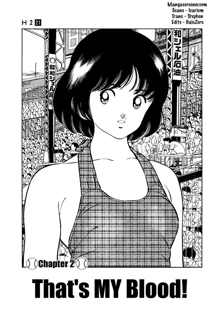 Read H2 Chapter 201 - That's MY Blood! Online