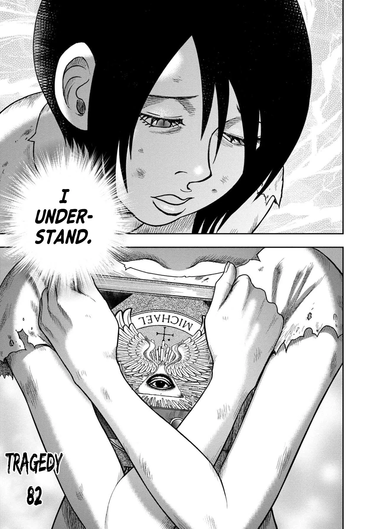 Read Kichikujima Chapter 106 Online