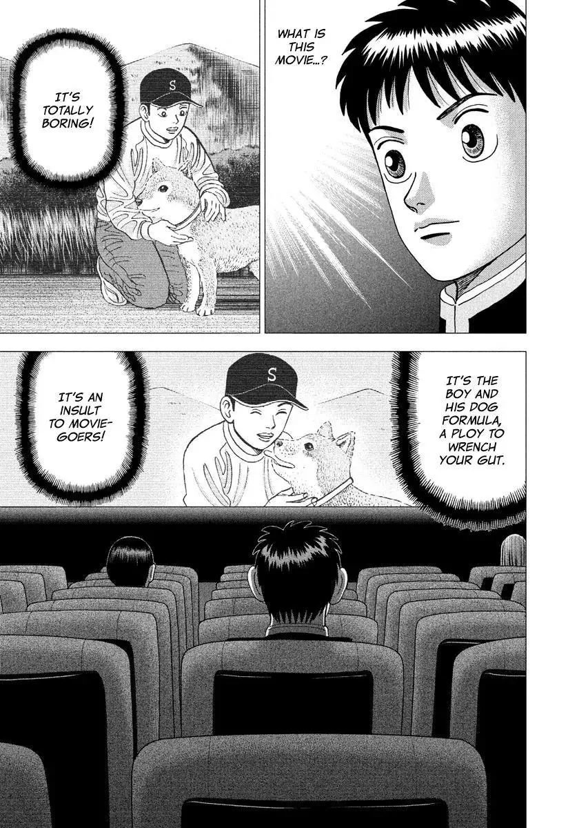 Read Investor Z Chapter 10 Online