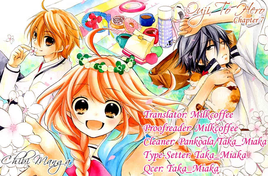 Read Ouji to Hero Chapter 7 Online