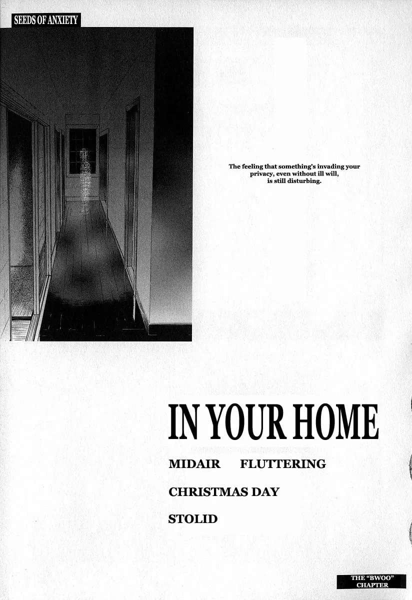 Read Seeds of Anxiety Chapter 8 - In Your Home Online