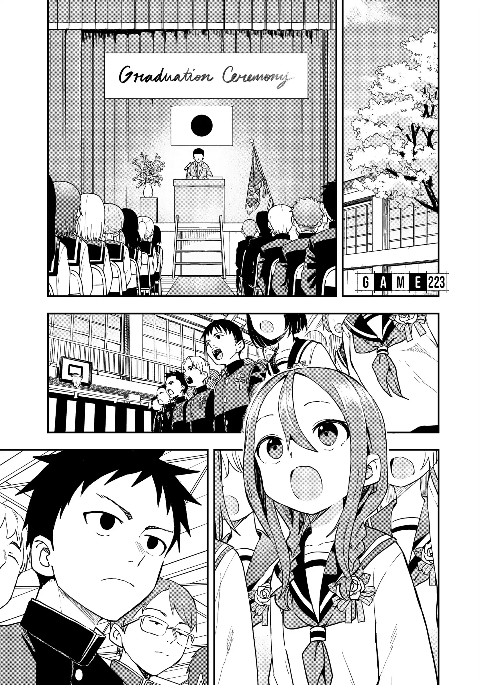 Read Soredemo Ayumu wa Yosetekuru Chapter 223 Online