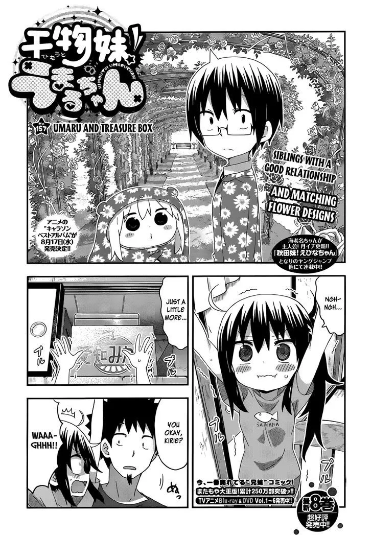 Read Himouto! Umaru-chan Chapter 157 - Umaru and Treasure Box Online