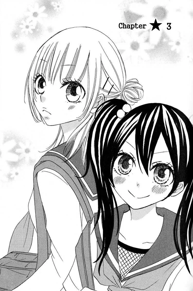 Read Honey★Quartet Chapter 3 Online