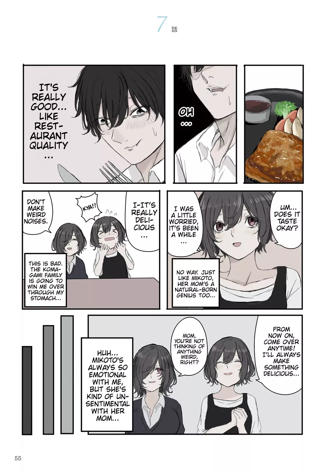 Read Mikoto-chan wa Kirawaretakunai! Chapter 22 - At Home with the Komagamis Online