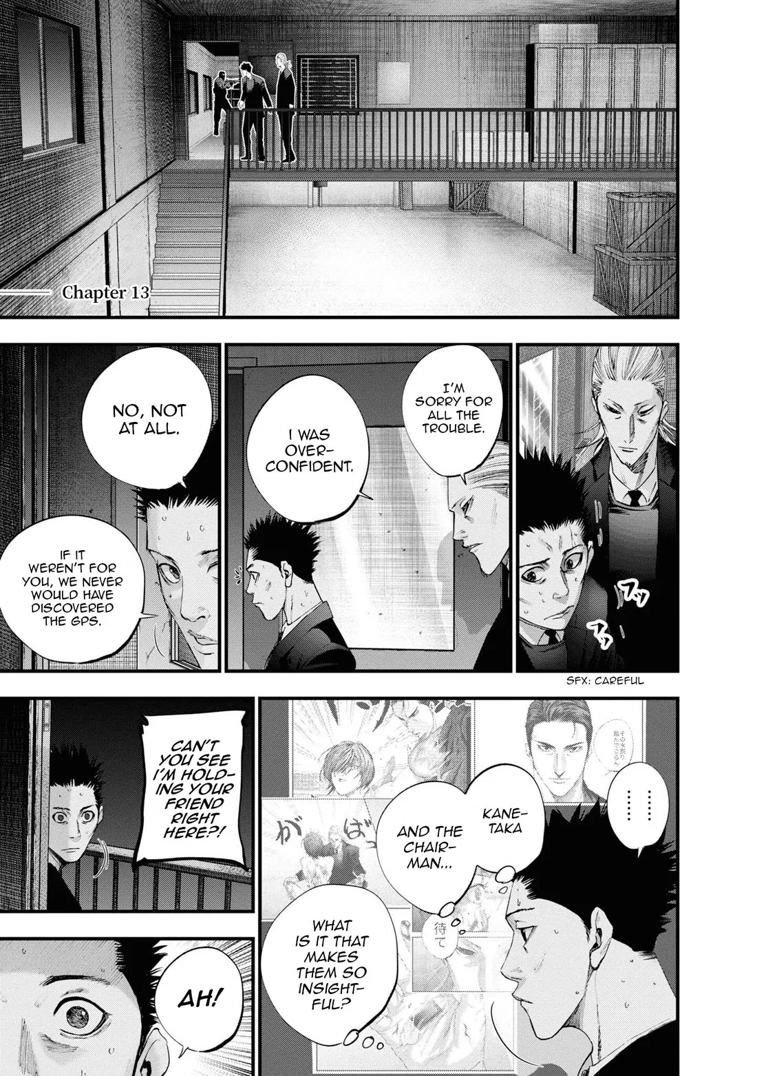 Read Hell Dogs: Jigoku no Inu-tachi Chapter 13 - Death of a Loyal Retainer Online