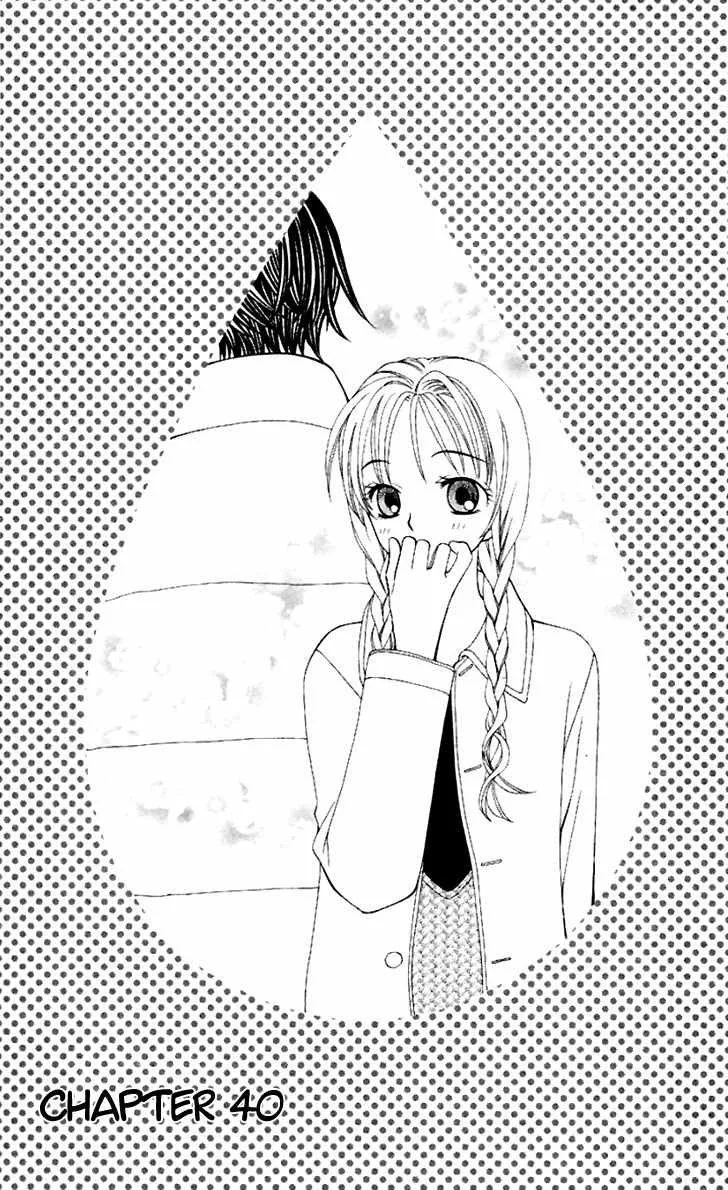 Read Hitsuji no Namida Chapter 40 Online